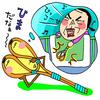 第３回『心の目で見ろ』
