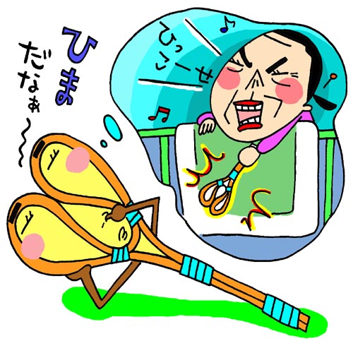 第３回『心の目で見ろ』