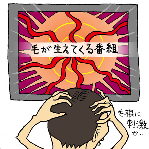 第7回『こんな新番組があれば視聴率があがる！』