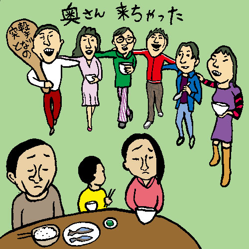 第８回『○○ツアー』