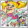 第９回『謎の言葉「しなちょこぺ」の意味』