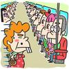 第１１回『○○専用車両』