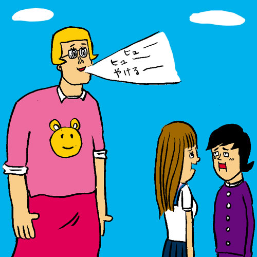 第２回『空想似顔絵』