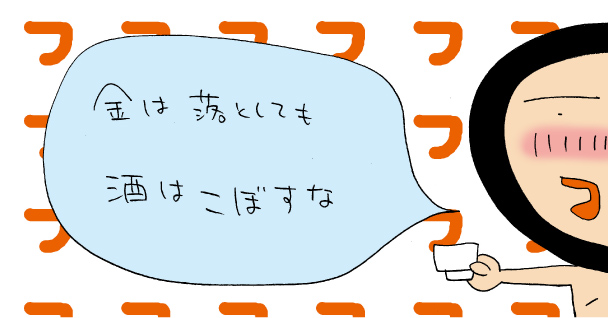 CXg[^[@ڂЂ낫